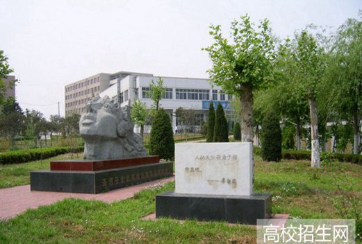 燕山大学图片