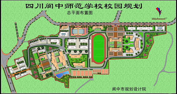 四川省阆中师范学校2020年招生简章