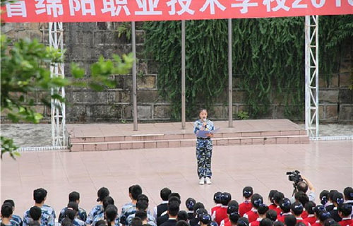 四川省绵阳职业技术学校图片