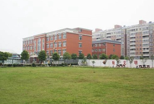 长沙文理专修学院图片