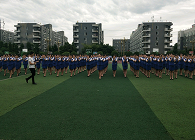 åå·ééèä¸å­¦é¢