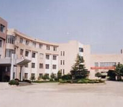 绥阳县高级职业技术学校图片