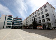 云南林业职业技术学院2023年三年制普通中专招生