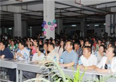 云南三鑫技术学院2023年五年制录取分数线