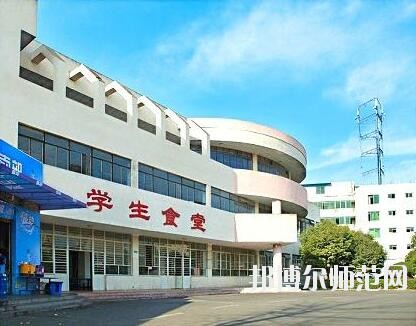 成都成工科技工程技工幼儿师范学校宿舍条件