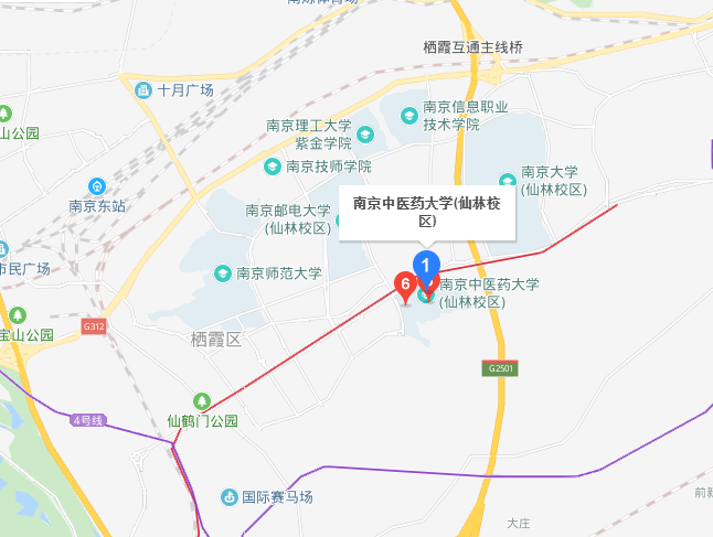 南京中医药大学地址在哪里