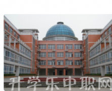 重庆市巫山县职业教育中心院校地址在哪里？'