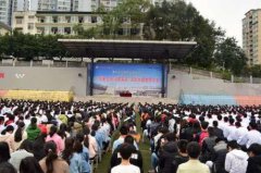 重庆市北碚职业教育中心2023招生简章'