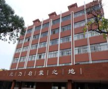 昆明理工大学附属中学高考补习招生计划说明