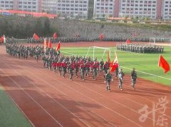 2023年六盘水市军事技能职业学校招生简章