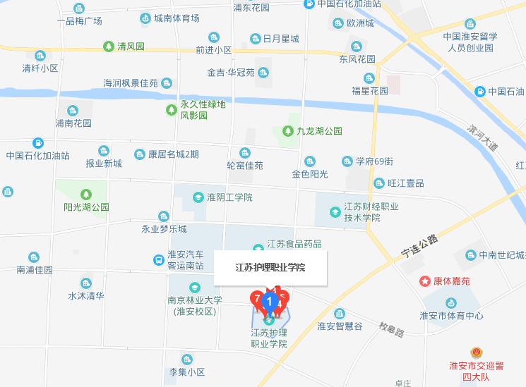 淮阴卫生学校2020年地址在哪里
