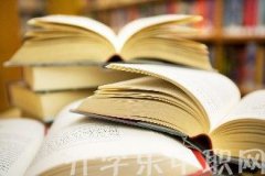 黔东南州国防科技学校2023年有哪些招生专业？