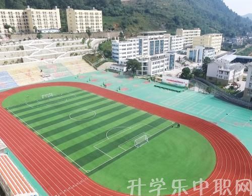 兴义市中等职业学校