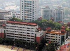 2023年贵州省贸易经济学校招生简章