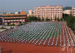 2023四川省遂宁市安居职业高级中学校学费及收费