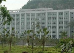 2023重庆冶金高级技工学校介绍和专业介绍'