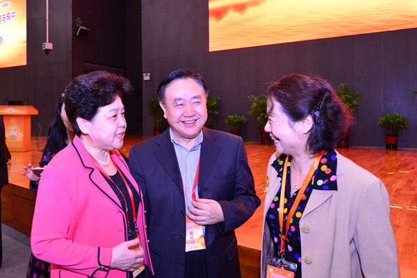 院领导带队参加第三届中国老年医学与科技创新大会