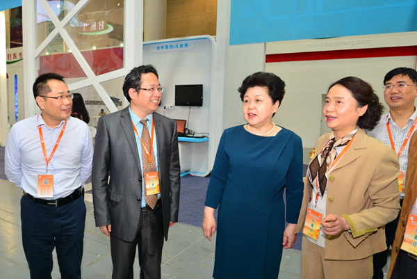 院领导带队参加第三届中国老年医学与科技创新大会