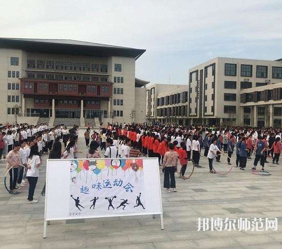 许昌幼儿师范学校2020年报名条件、招生要求、招生对象