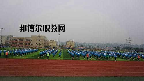 成都武侯高新职业技术学校2020年招生办联系电话