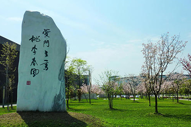 简阳市机电工程学校好吗