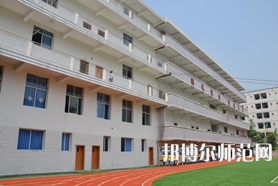 重庆光华女子幼师职业中等专业学校