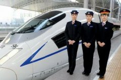 成都郫县铁路工程学校管理制度介绍