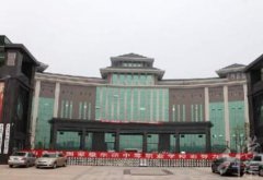 重庆市涪陵区职业教育中心学费及收费标准'
