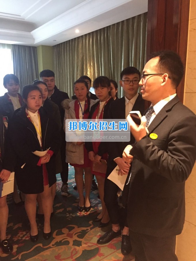 四川省乐山市第一职业高级中学开展学生参观企业学习活动