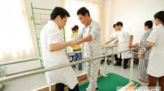 四川省康复治疗专业一年学费和生活费要多少