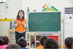 2023年成都幼儿师范学校幼师专业简介