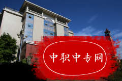 2023年重庆城市职业学院招生计划
