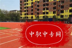 四川省邻水县职业中学的招生计划