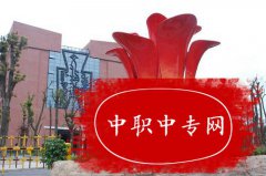 重庆文化艺术职业学院的招生计划