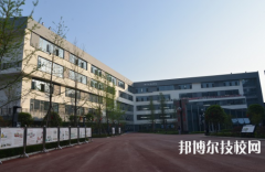 成都市青苏职业中专学校收费标准