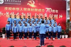 2023年昆明长鸿实验中学（高一）招生分数线