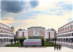 云南工业技师学院2023年专业设置